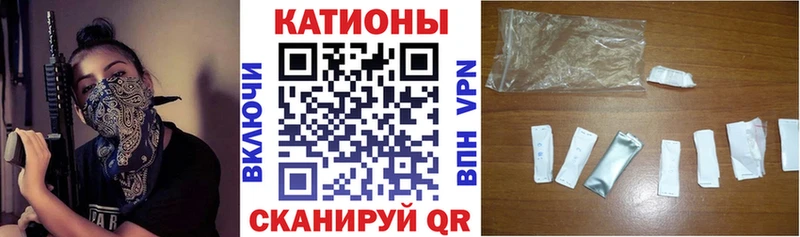 Купить закладку А ПВП  Канабис  Мефедрон  АМФЕТАМИН  Кокаин  ГАШ  Касимов