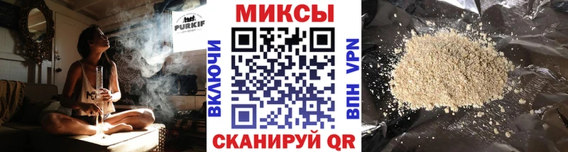 Бутират буратино  Купить закладки  Касимов 