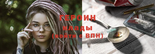 МДПВ Дмитриев