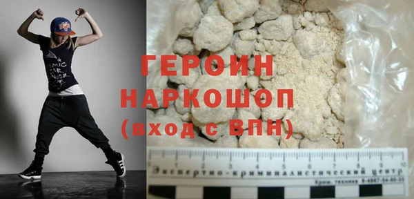 ешки Елизово