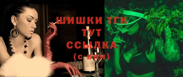 mix Дмитров