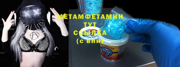 mix Дмитров
