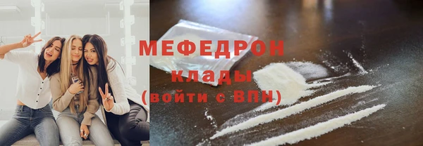 mix Дмитров