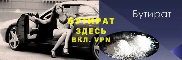 скорость mdpv Елабуга