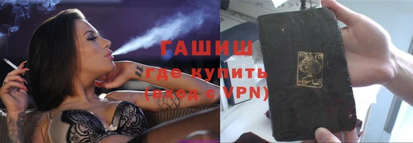 mix Дмитров