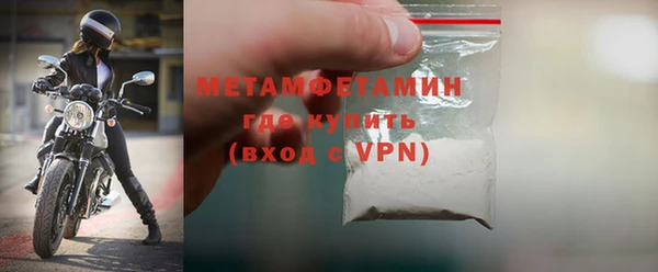 МДПВ Дмитриев