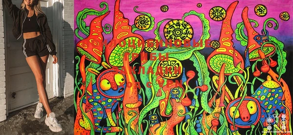 кокаин Артём