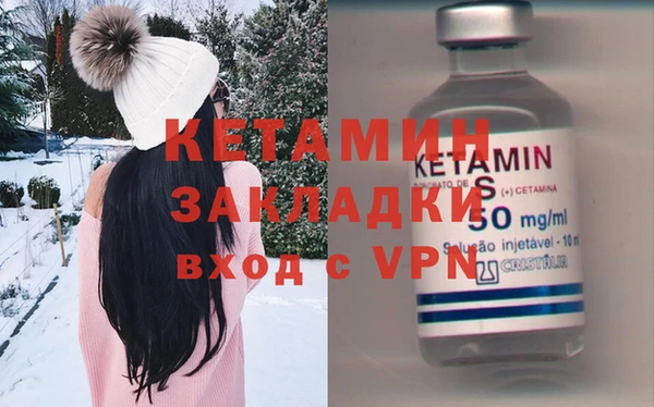 МДПВ Дмитриев