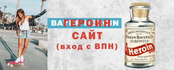mix Дмитров