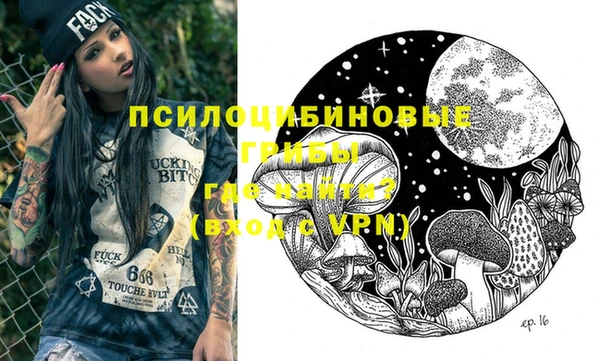 mix Дмитров