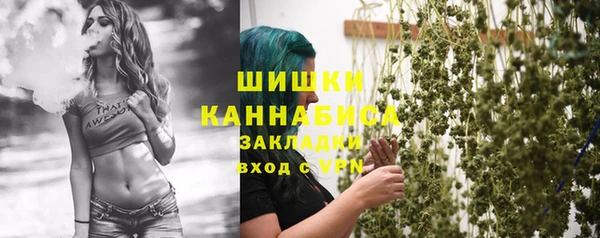 mix Дмитров