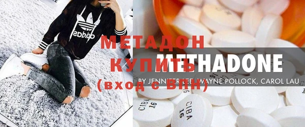 mix Дмитров