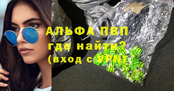 mix Дмитров