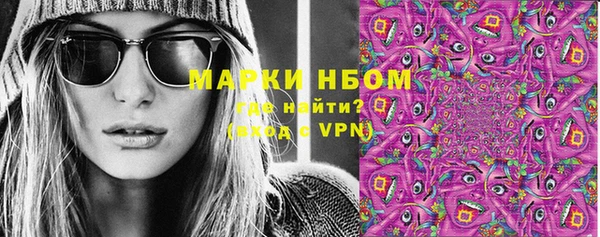 кокаин Долгопрудный