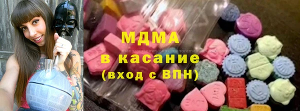 МДПВ Дмитриев