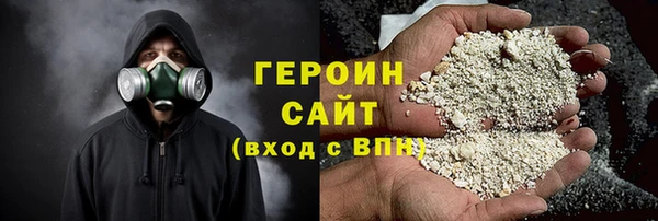 МДПВ Дмитриев