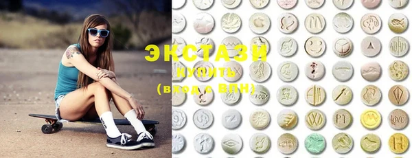 mix Дмитров
