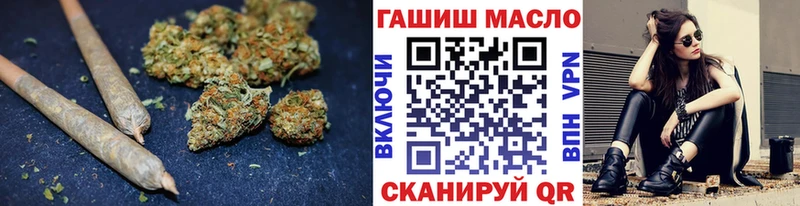 ТГК концентрат Касимов