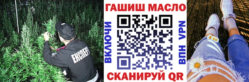 Купить закладки  Касимов  ТГК вейп с тгк 